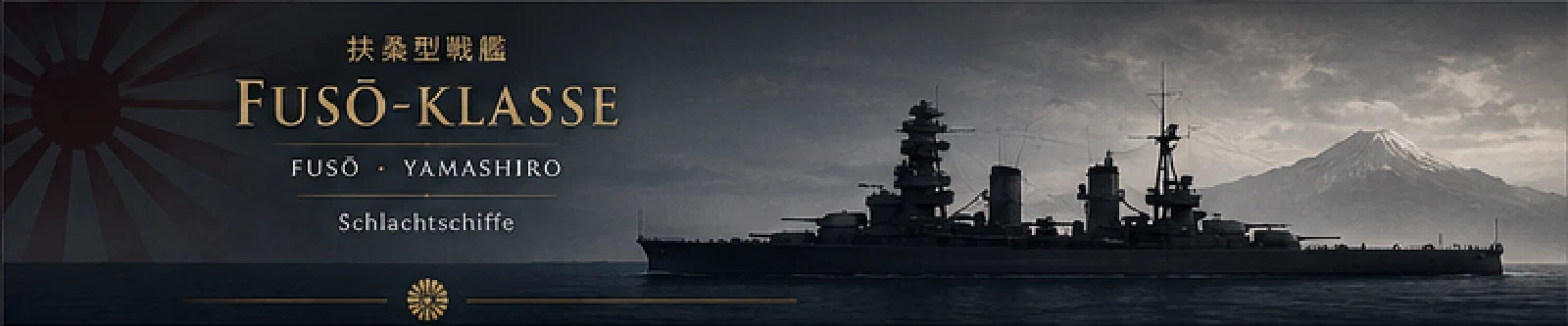 Fusō