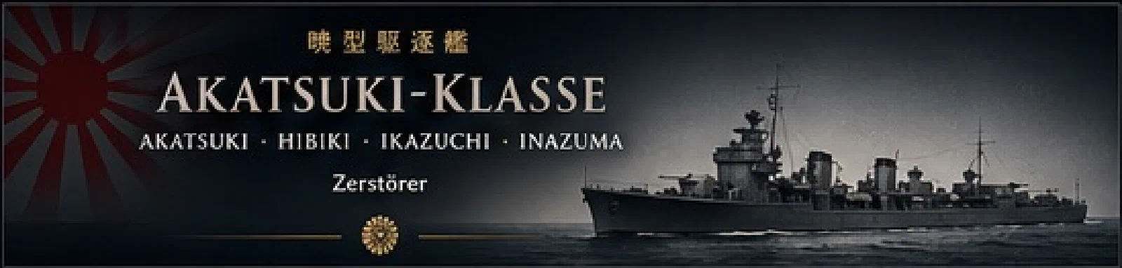 Akatsuki
