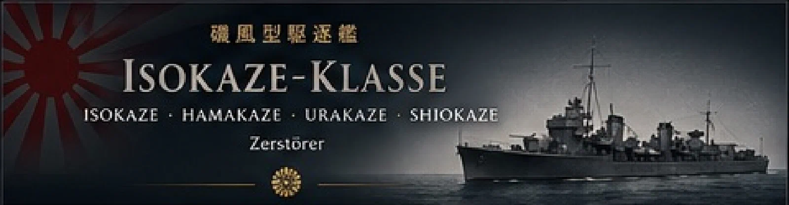 Isokaze