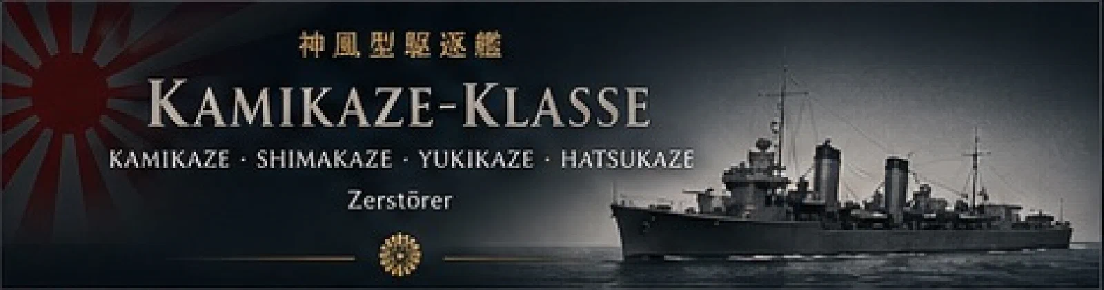 Kamikaze