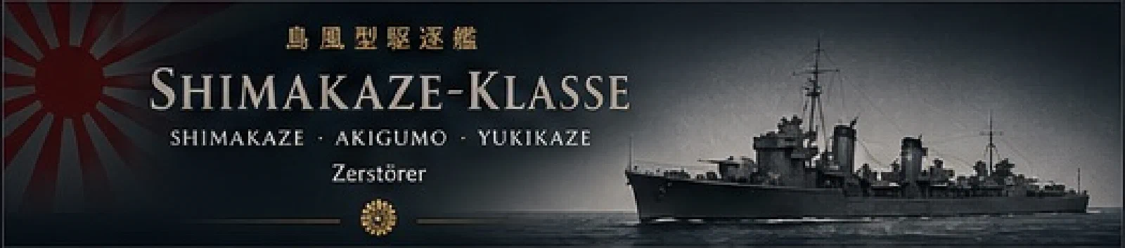 Shimakaze
