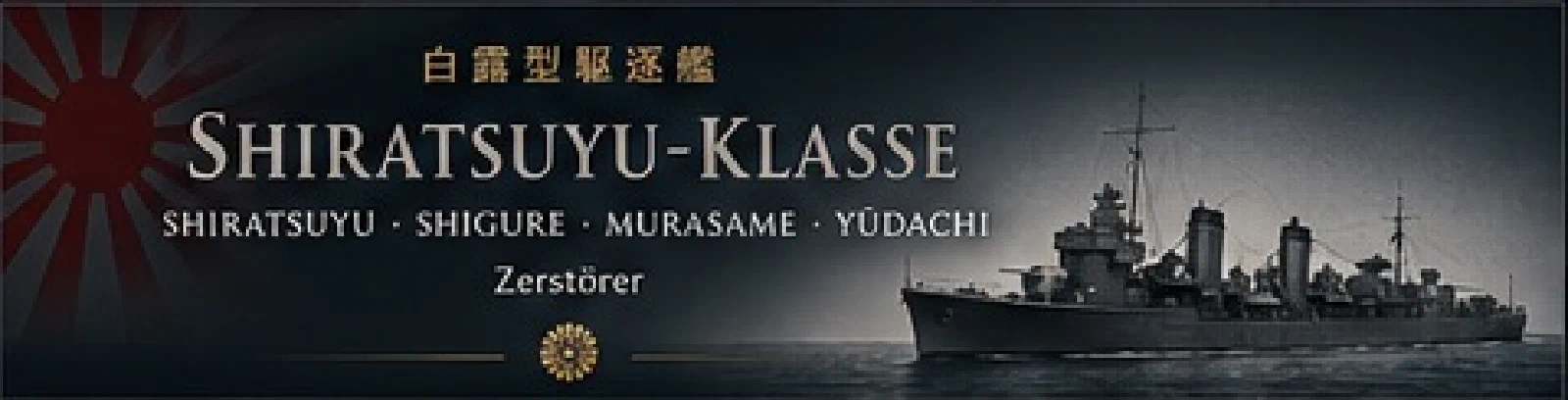 Shiratsuyu