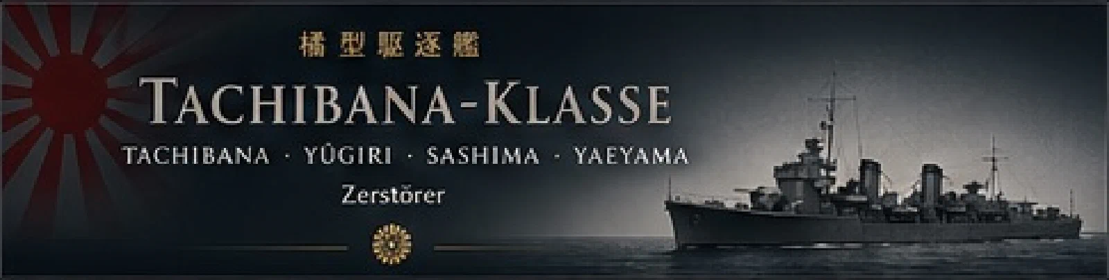 Tachibana