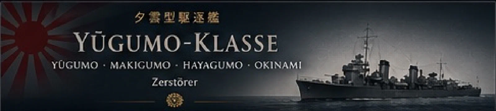 Yūgumo