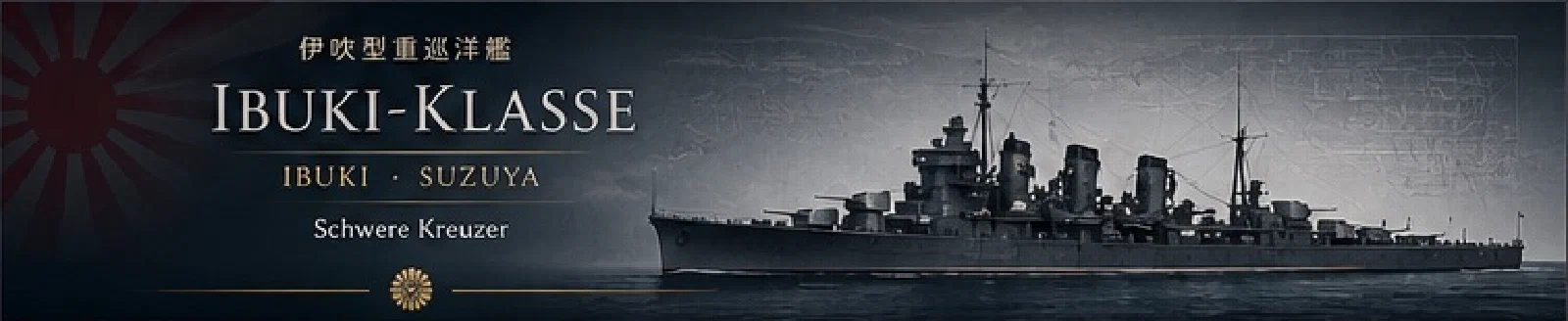 Ibuki (1943)