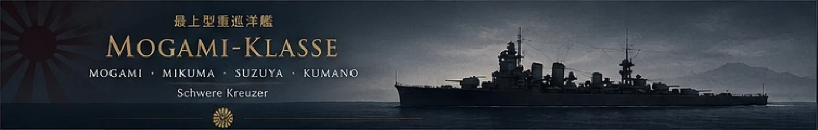 Mogami