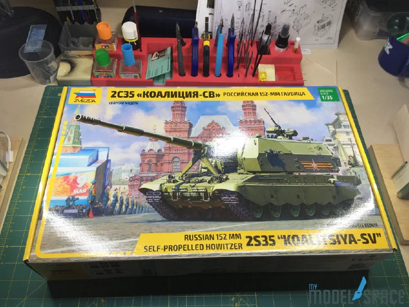 2S35 Koalizija-SW