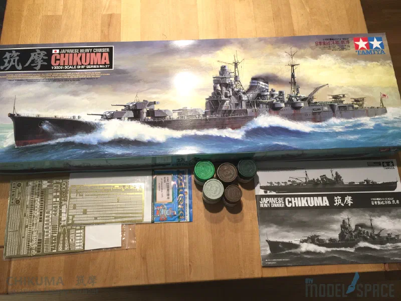 Chikuma