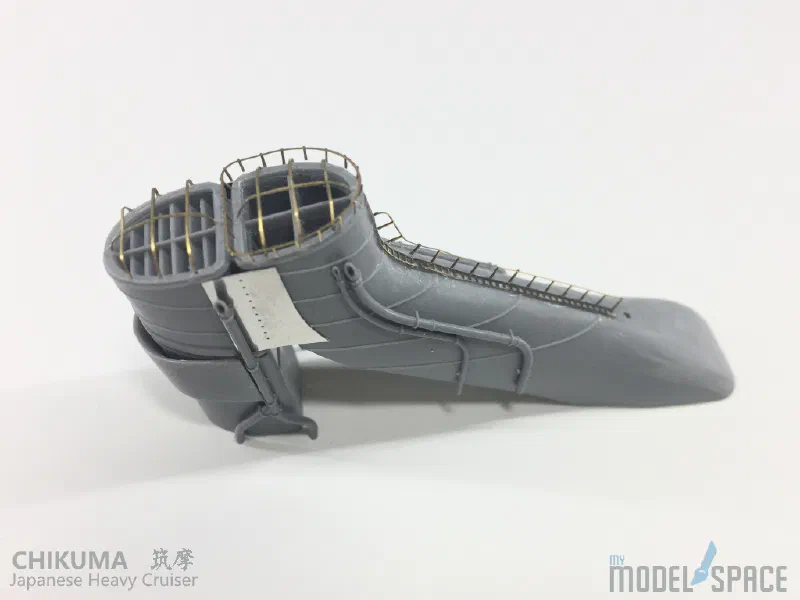 Chikuma