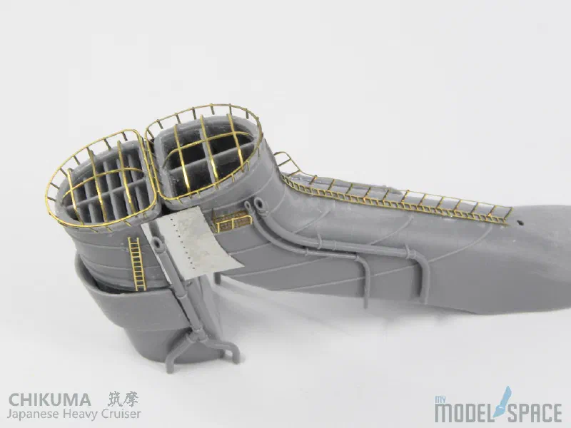 Chikuma