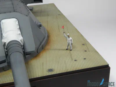 Yamato 46cm-Hauptgeschützturm